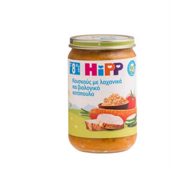 Hipp Βρεφικό Γεύμα Κουσκους με Λαχανικά & Βιολογικό Κοτόπουλο 190gr 