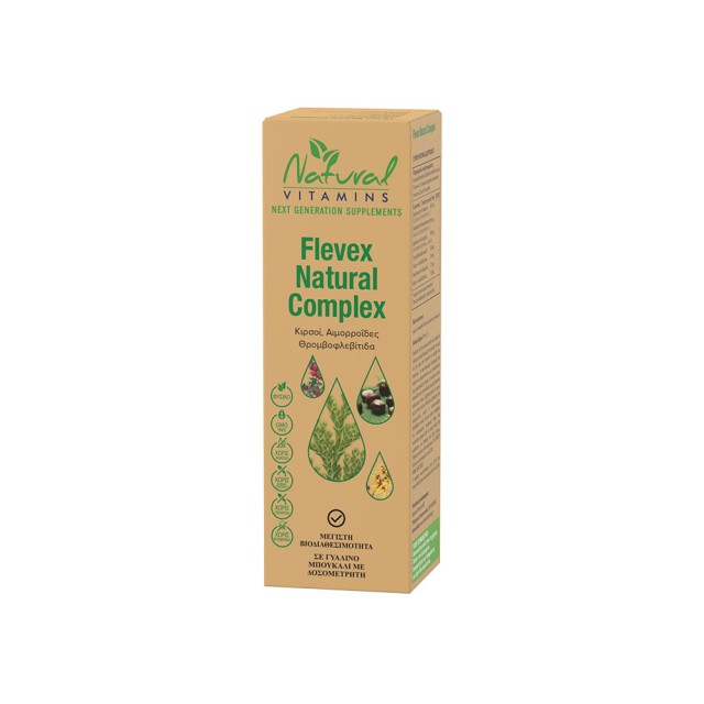 Natural Vitamins Flevex Natural Complex 50ml (Συμπλήρωμα Διατροφής για την Καλύτερη Κυκλοφορία του Αίματος)