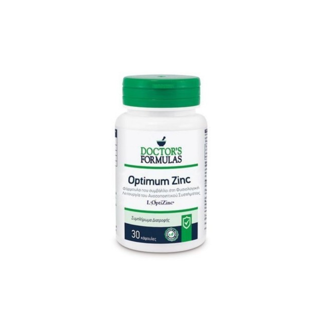 Doctors Formulas Optimum Zinc 30caps (Συμπλήρωμα Διατροφής για τη Φυσιολογική Λειτουργία του Ανοσοπο