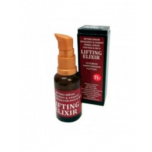 Fito+ Lifting Elixir Serum 30ml