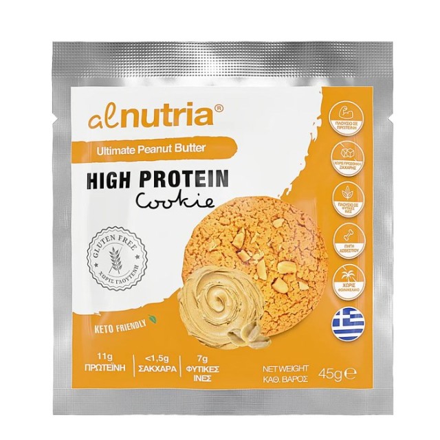 Alnutria High Protein Cookie Ultimate Peanut Butter 45gr (Μπισκότο Πρωτεΐνης με Φυστικοβούτυρο)