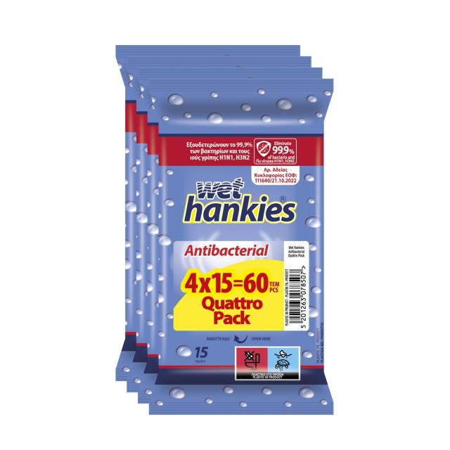 Wet Hankies Antibacterial Hand Wipes 4x15τεμ (Αντιβακτηριδιακά Μαντηλάκια για τα Χέρια)