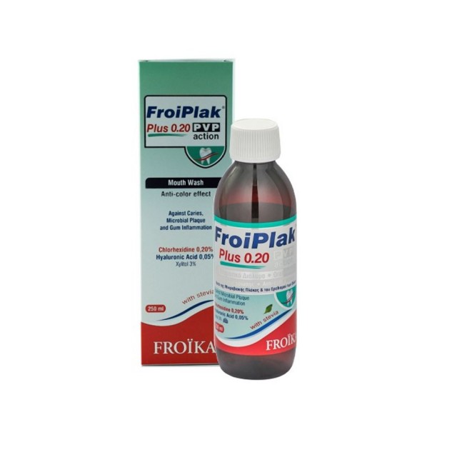 Froika Froiplak Plus O.20 PVP Action 250ml (Στοματικό Διάλυμα Κάτα της Χρώσης)