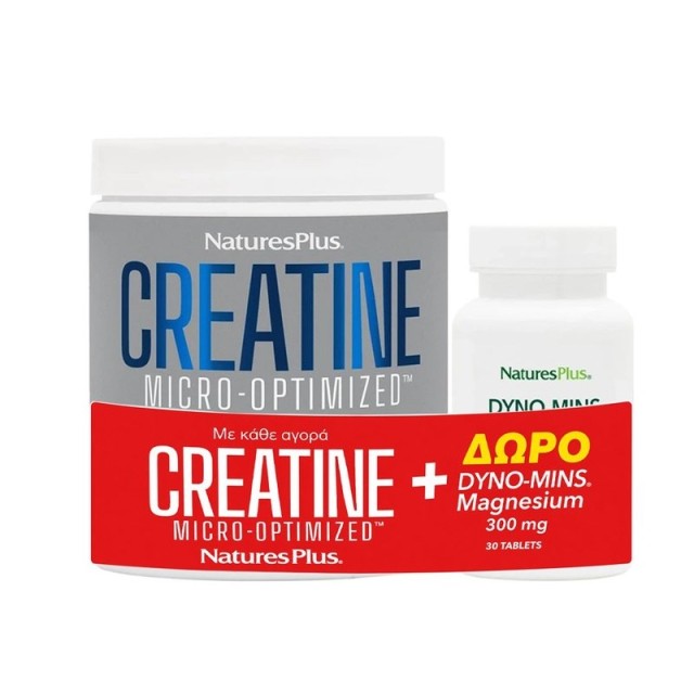 Natures Plus Creatine Micro-Optimized 330gr & GIFT Dyno-Mins Magnesium 300mg 30tabs