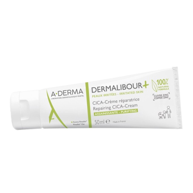 A Derma Dermalibour+ Repairing Cica-Cream 50ml (Εξυγιαντική Επανορθωτική Κρέμα) 