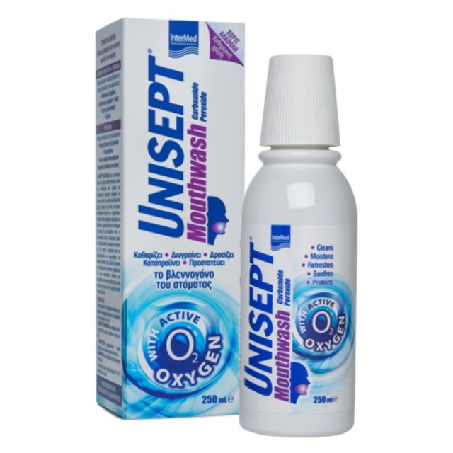 Unisept Buccal Mouthwash With Active Oxygen 250ml (Στοματικό Διάλυμα με Αντιμικροβιακή Δράση)