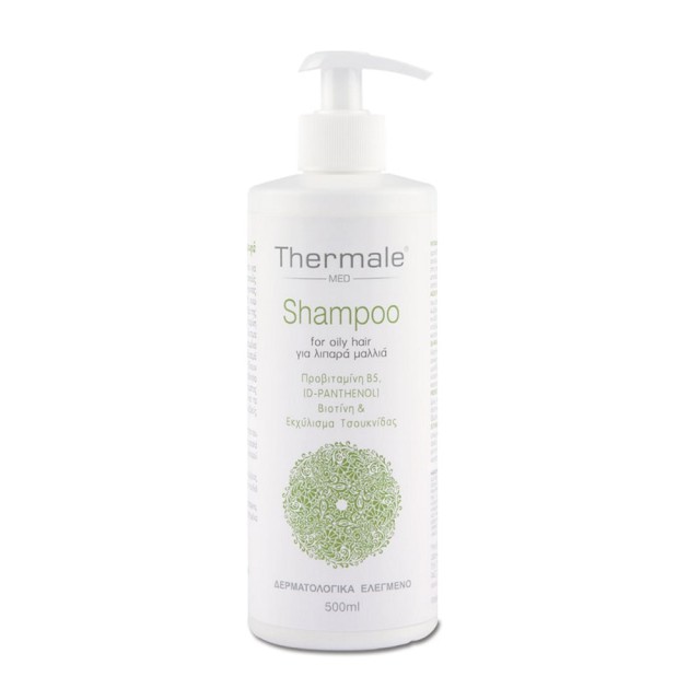 Thermale Med Shampoo for Oily Hair 500ml (Σαμπουάν για Λιπαρά Μαλλιά)