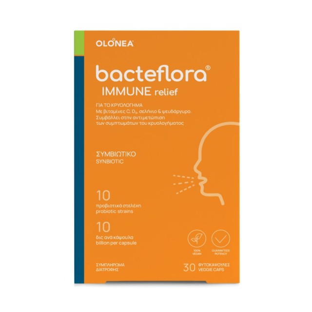 OLONEA Bacteflora Immune Relief 30caps (Συμβιωτικό Συμπλήρωμα Διατροφής με Προβιοτικά & Πρεβιοτικά για Ανακούφιση από τα Συμπτώματα του Κρυολογήματος)