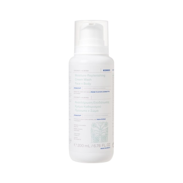 Korres Coconut & Almond Moisture-Replenishing Cream Wash 200ml (Κρέμα Καθαρισμού για Πρόσωπο & Σώμα 