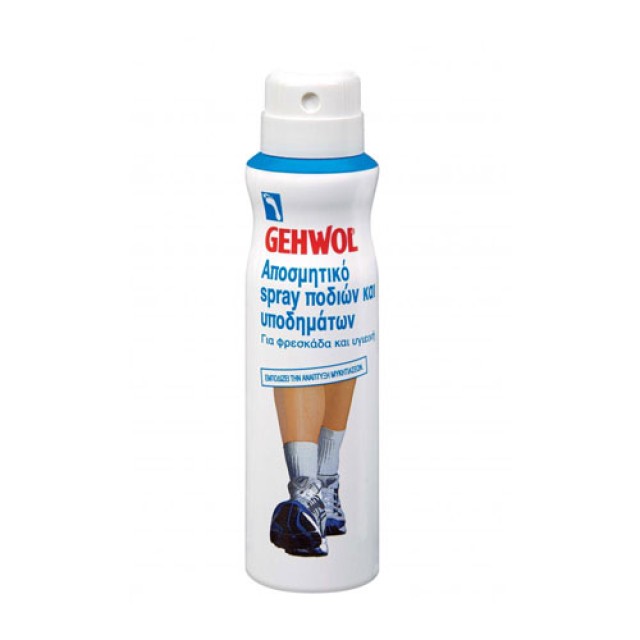 Gehwol Foot & Shoe Deodorant Spray 150ml