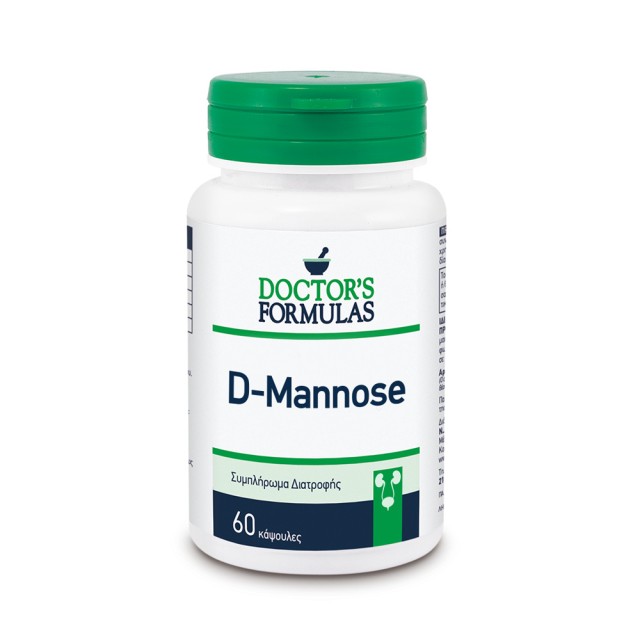 Doctors Formula D Mannose 60caps (D Μαννόζη για την Καλή Λειτουργία του Ουροποιητικού)