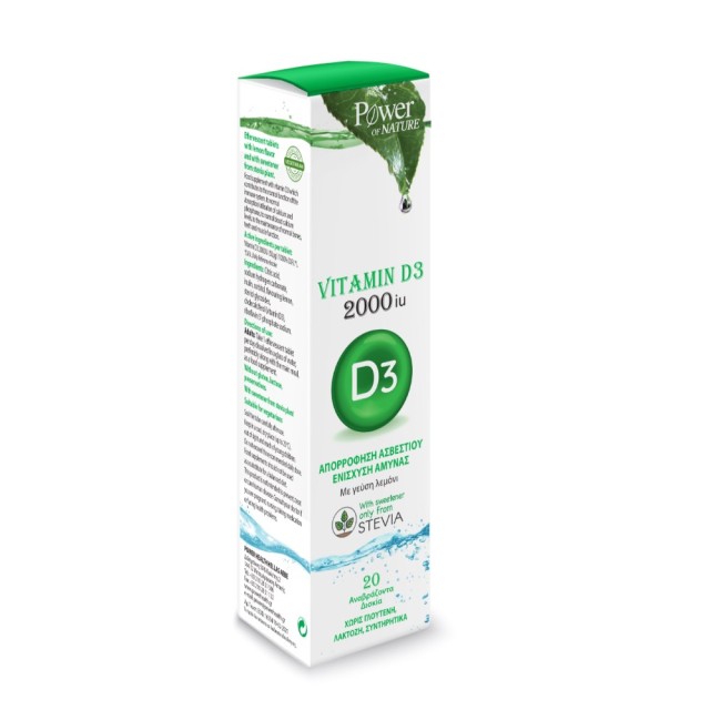Power Health Vitamin D3 2000iu 20 Effervescent Tabs