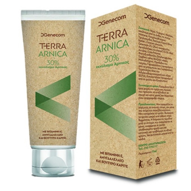 Genecom Terra Arnica 30% 75ml (Κρέμα με Εκχύλισμα Άρνικας για Μώλωπες - Πόνους των Μυών & των Αρθρώσεων)