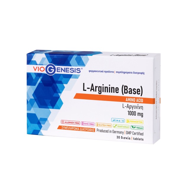 Viogenesis L-Arginine (BASE) 1000mg 30tabs (Συμπλήρωμα Διατροφής με L-Αργινίνη)