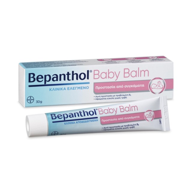 Bepanthol Baby Balm 30gr (Κρέμα για την Αλλαγή της Πάνας για Προστασία από Συγκάματα)