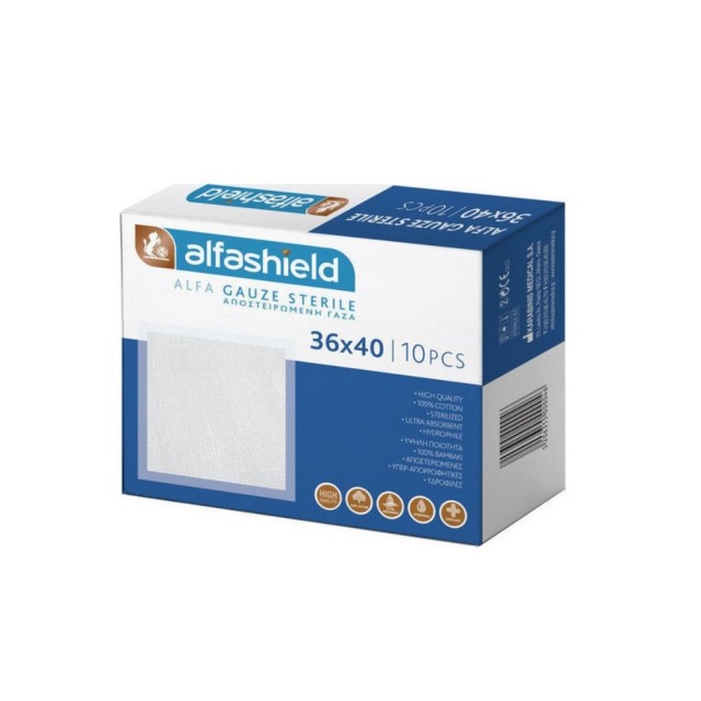 Alfashield Gauze Sterile 36x40cm 10τεμ (Αποστειρωμένες Γάζες 36x40cm 10τεμ)