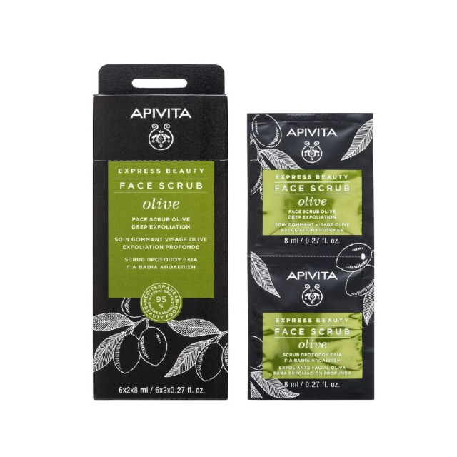 Apivita Express Beauty Face Scrub Olive 2x8ml (Κρέμα Απολέπισης Προσώπου με Ελιά για Βαθιά Απολέπιση