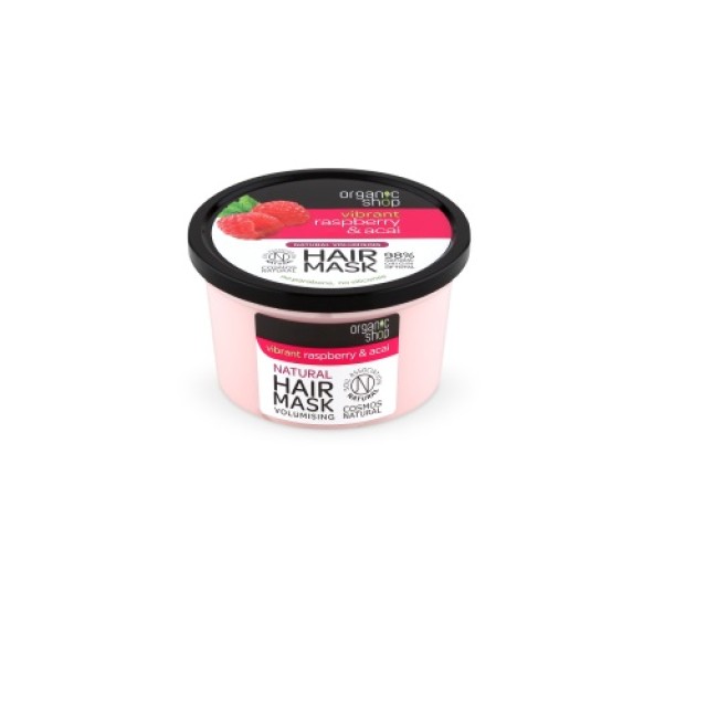 Natura Siberica Organic Shop Volumising Hair Mask Organic Raspberry & Acai 250ml (Μάσκα Μαλλιών για Όγκο με Οργανικό Βατόμουρο & Acai) 