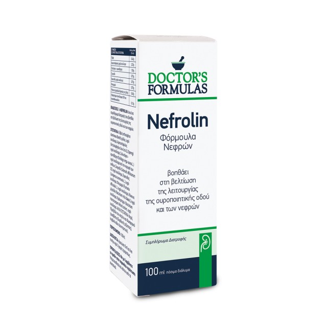 Doctors Formula Nefrolin 100ml (Dietary Supplement, Formula for a Healthy Urinary System)