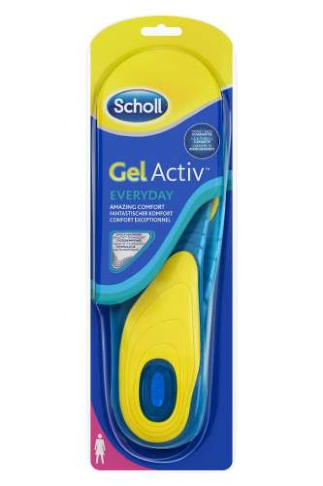 Scholl Gelactiv Insoles Everyday For Men (Ανδρικοί Πάτοι Για Καθημερινές Δραστηριότητες)