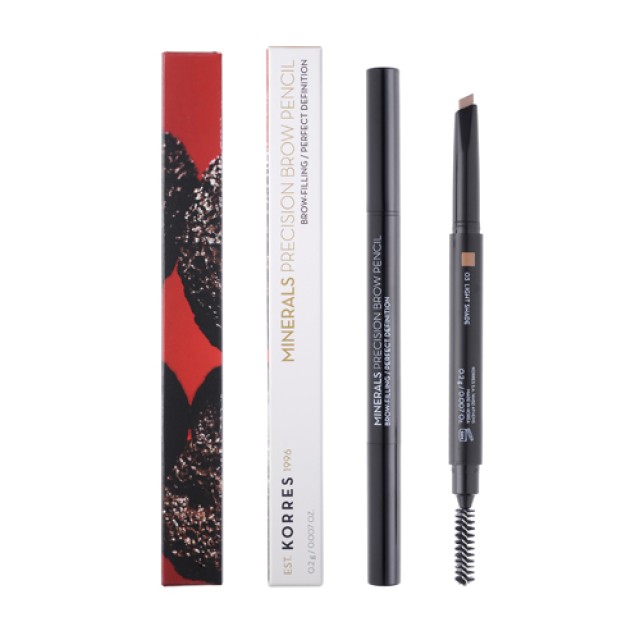 Korres Precision Brow Pencil 03 Light Shade 0.2gr (Μολύβι Φρυδιών - Ανοιχτή Απόχρωση)