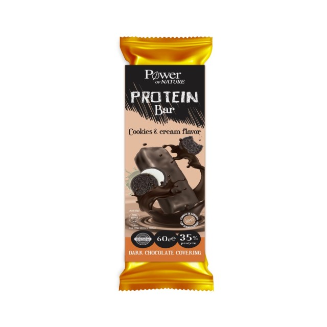 Power Of Nature Protein Bar Cookies & cream 60gr (Μπάρα Πρωτεΐνης με Μπισκότα & Κρέμα)