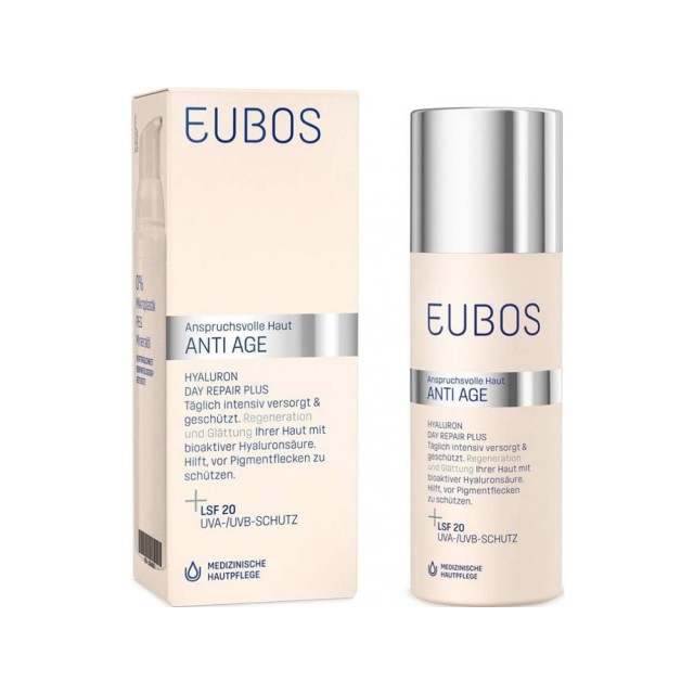 Eubos Hyaluron Day Repair Plus SPF20 50ml (Αντιρυτιδική Κρέμα Ημέρας με Αντηλιακή Προστασία)