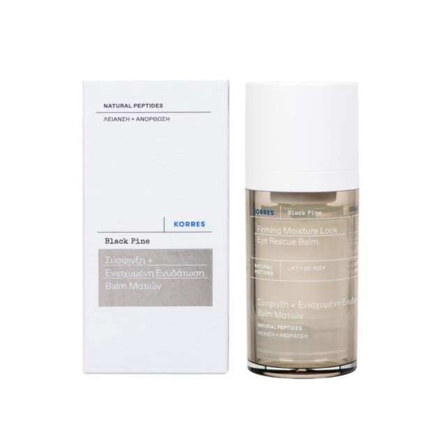 Korres Black Pine Eye Rescue Balm Firming Moisture Lock 15ml (Βalm Ματιών για Σύσφιγξη & Ενισχυμένη Ενυδάτωση)