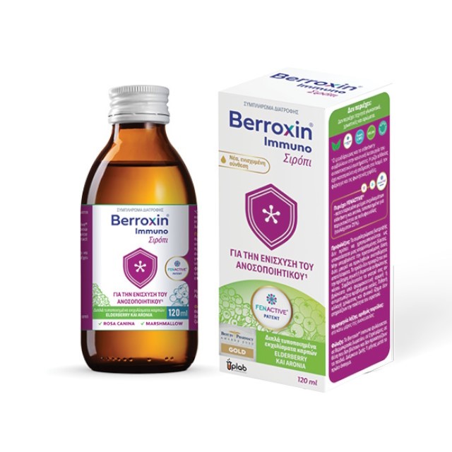 Uplab Berroxin Immuno Syrup 120ml