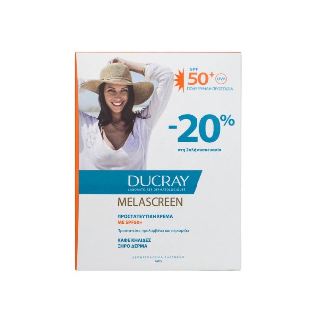 Ducray Melascreen Protective Anti-Spots Rich Cream SPF50+ 2x50ml (Αντηλιακή Κρέμα Προσώπου για Καφέ Κηλίδες & Πανάδες για Ξηρή Επιδερμίδα)