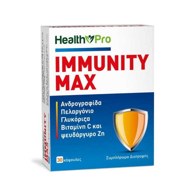 Health Pro Immunity Max 30tabs (Συμπλήρωμα Διατροφής για Ενίσχυση του Ανοσοποιητικού)
