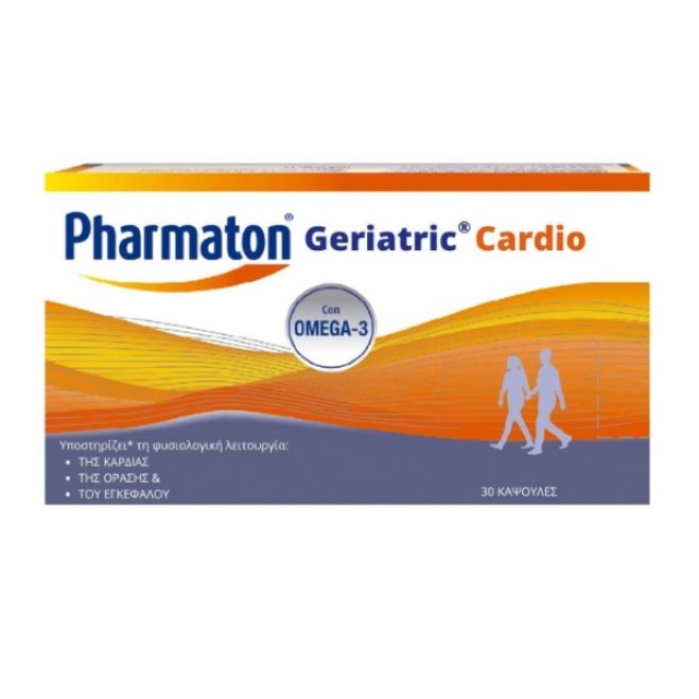 Pharmaton Cardio Active 30caps (Συμπλήρωμα Διατροφής για την Καλή Καρδιαγγειακή Λειτουργία) 