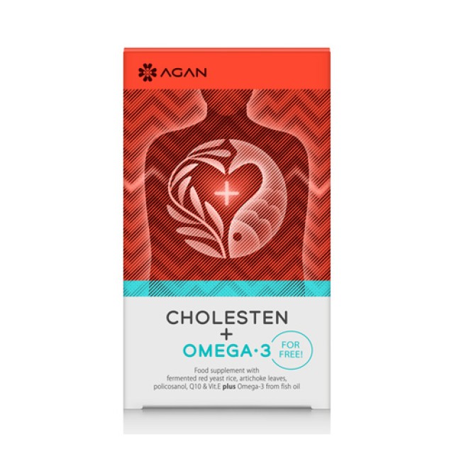 Agan Cholesten 30caps + Omega 3 30caps (Προστασία της Καρδιάς - Χοληστερίνη) 