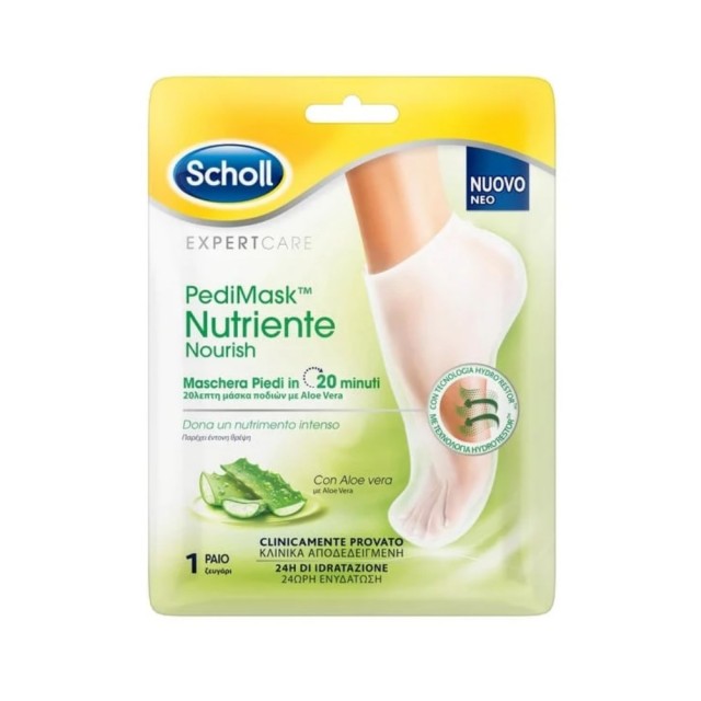 Scholl PediMask Nourish Aloe Vera 1 ζευγάρι (Ενυδατική Μάσκα Ποδιών με Αλόη Βέρα)