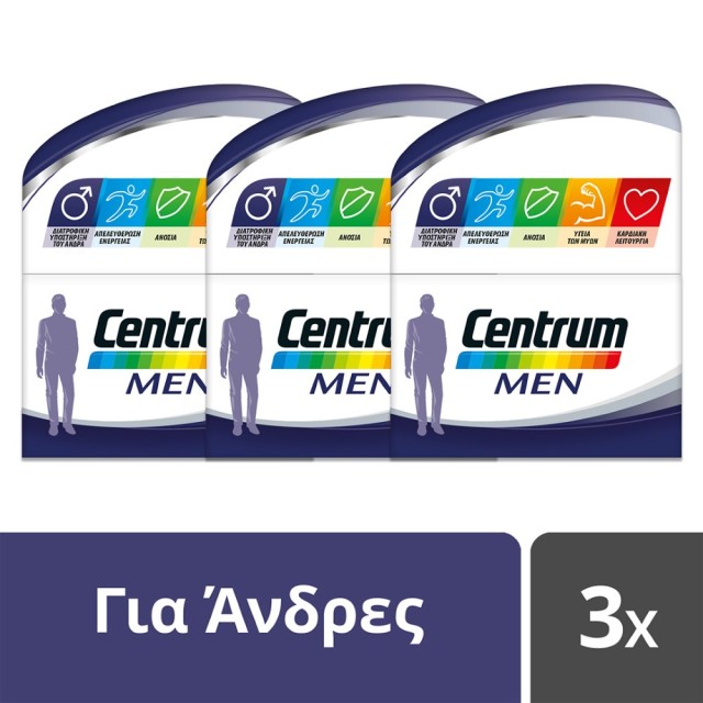 Centrum Men 3x30tabs (Συμπλήρωμα Διατροφής με Ειδική Σύνθεση για Άνδρες 3x30tabs)	