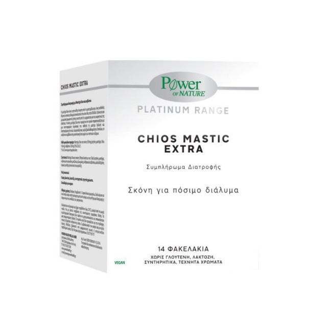 Power Health Platinum Chios Mastic Extra 14 sticks