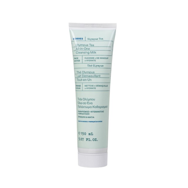 Korres Olympus Tea All-in-One Cleansing Milk 150ml (Όλα-σε-Ένα Γαλάκτωμα Καθαρισμού για Πρόσωπο & Μάτια)