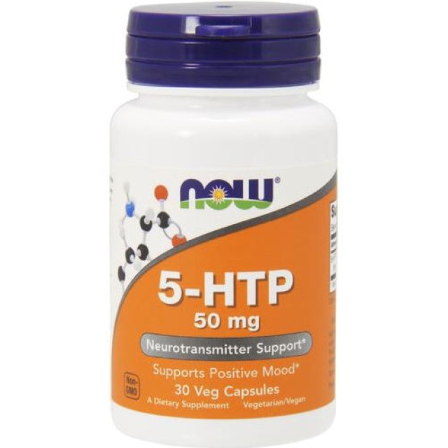 Now Foods 5HTP 50mg 30caps (Συμπλήρωμα Διατροφής για τον Ύπνο)