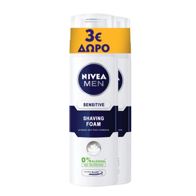 Nivea Men Sensitive Shaving Foam 2x250ml (Αφρός Ξυρίσματος Χωρίς Οινόπνευμα σε Πακέτο Προσφοράς -3€)