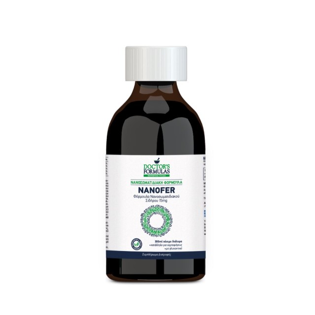 Doctors Formula Nanofer 300ml (Συμπλήρωμα Διατροφής Νανοσωματιδιακή Φόρμουλα Σιδήρου)