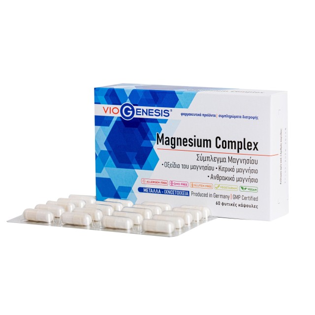 Viogenesis Magnesium Complex 60caps (Συμπλήρωμα Διατροφής με Σύμπλεγμα Μαγνησίου)