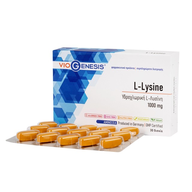 Viogenesis L-Lysine 1000mg 30tabs (Αμινοξύ Υδροχλωρική L-Λυσίνη)