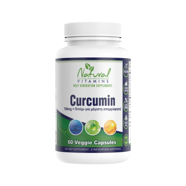 Natural Vitamins Curcumin 750mg 60cap (Συμπλήρωμα Διατροφής με Κουρκουμίνη για Αντιοξειδωτική Προστασία)
