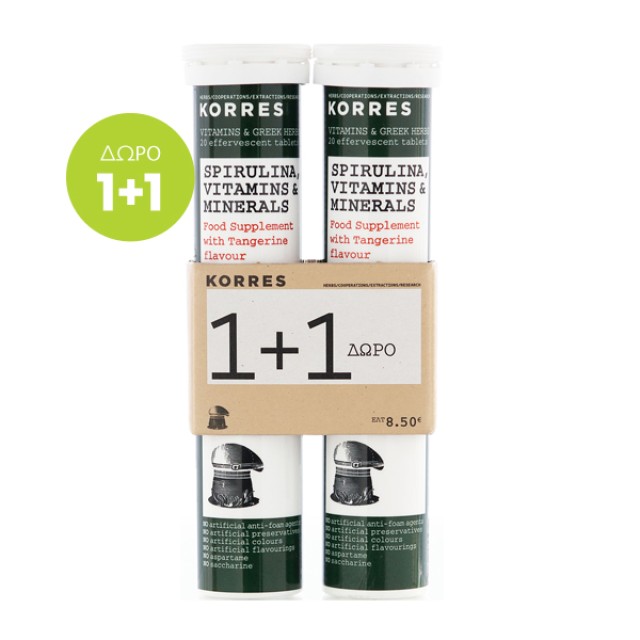 Korres Vitamins (1+1 Δώρο) Spiroulina & Minerals 18tabs Αναβράζουσες 1+1 Δώρο