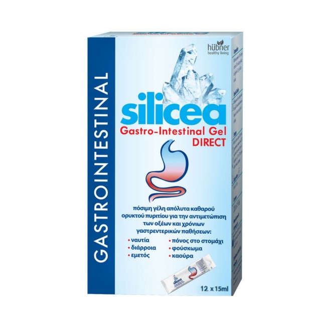Hubner Silicea Gastro-Intestinal Gel 12x15ml (Γαστρεντερική Γέλη για την Αντιμετώπιση Οξέων & Χρόνιων Γαστρεντερικών Παθήσεων)