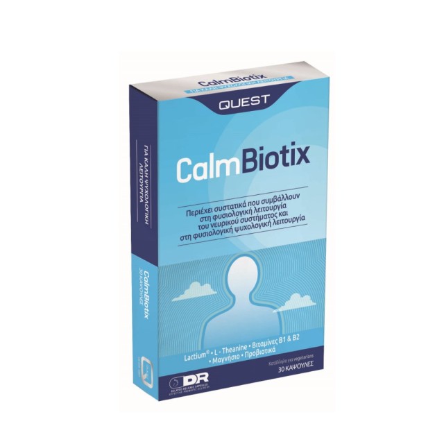 Quest Calm Biotix 30caps (Συμπλήρωμα Διατροφής για τη Διαχείρηση του Αγχους)