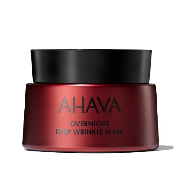 Ahava Overnight Deep Wrinkle Mask (Apple of Sodom) 50ml (Μάσκα Προσώπου για την Μείωση των Βαθιών Ρυτίδων) 