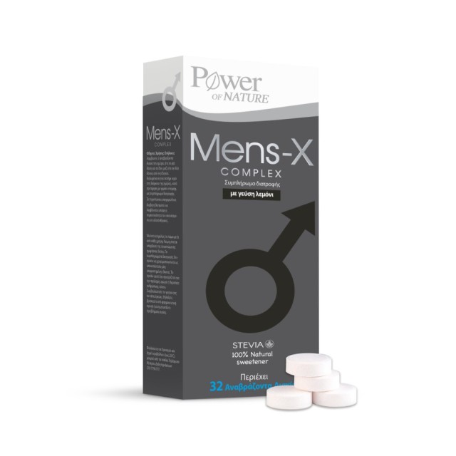 Power Health Mens-X Complex 32 Αναβράζοντα Δισκία (Συμπλήρωμα Διατροφής για τον Άνδρα)