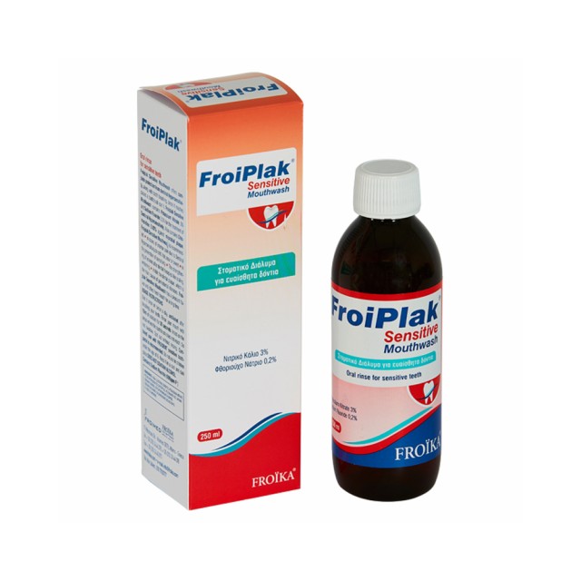 Froika Froiplak Sensitive Mouthwash 250ml (Στοματικό Διάλυμα)