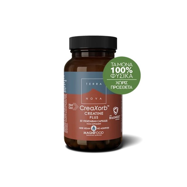 Terranova CreaXorb Creatine Plus 50caps
